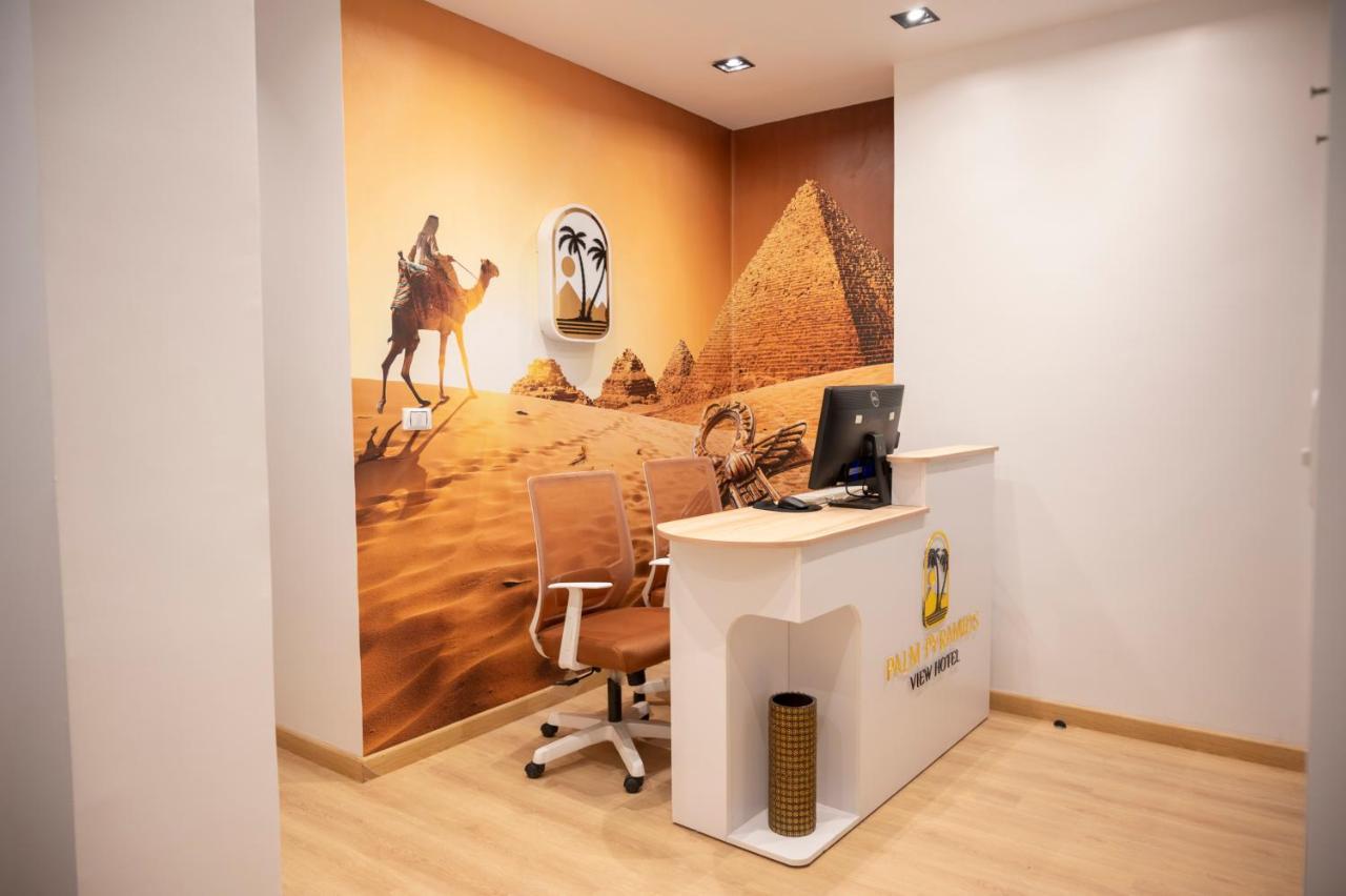 Palm Pyramids View Inn Kafrat al Jabal Экстерьер фото